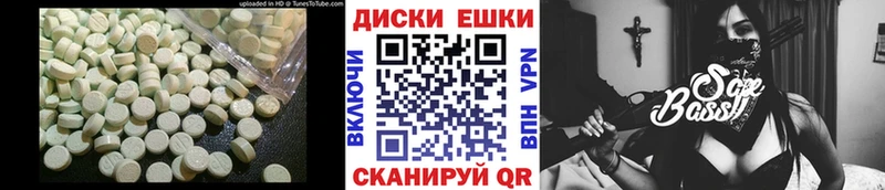 ЭКСТАЗИ louis Vuitton  где можно купить   ссылка на мегу вход  Ветлуга 