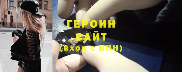 MESCALINE Аркадак
