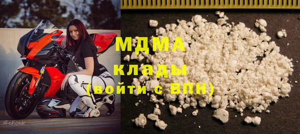 MESCALINE Аркадак