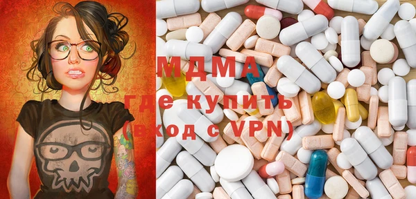MESCALINE Аркадак