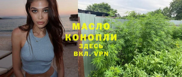 MESCALINE Аркадак