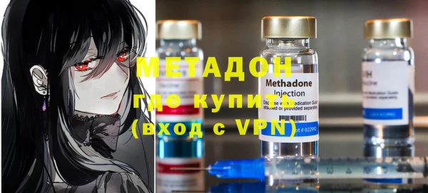 MESCALINE Аркадак